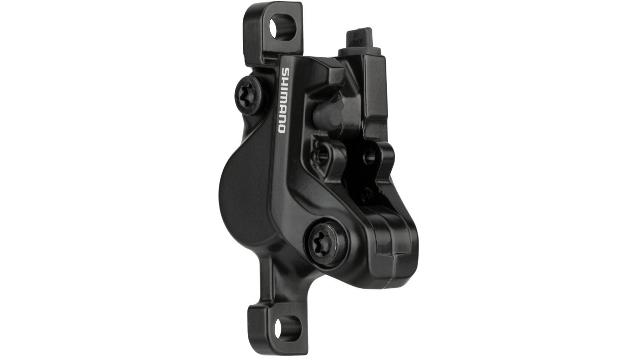 Тормозные колодки shimano b01s