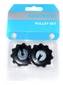 Ролики переключателя Shimano RD-4601 - 1