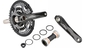 Система Shimano M591 Deore - 2