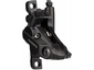 Тормоз дисковый Shimano MT501/MT520 мет. колодки - 1
