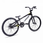 Велосипед BMX Inspyre EVO Disk 2020 Junior - 3