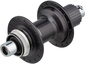 Втулка задняя Shimano Deore XT M8110 148х12mm - 2