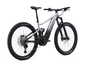 Велосипед Giant Trance X E+ 1 Pro 2021 - 1