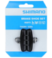 Тормозные колодки шоссе Shimano R50T5 для BR-4700 - 2