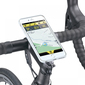 Чехол для телефона Topeak RideCase для iPhone 6 с креплением - 1