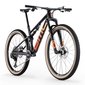 Велосипед МТБ BMC FOURSTROKE R 01 ONE 29' Carbon Mountainbike 2026 - 2