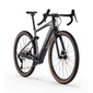 Электровелосипед гревел BMC URS AMP TWO Electric 2026 - 2