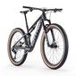 Велосипед МТБ BMC FOURSTROKE AMP LT ONE 29' Electric Carbon Mountainbike 2026 - 2
