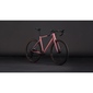 Гревел CUBE NUROAD ONE Gravel Bike 2026 - 2