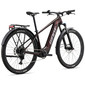 Элетровелосипед МТБ Giant Fathom E+ EX 2 29 2025 - 2
