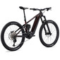 Электровелосипед МТБ Giant Reign E+ 2 V1 2025 - 2