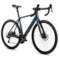 Элетровелосипед шоссейный Orbea GAIN D30i 105 Di2 2024 - 2