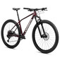 Велосипед МТБ Orbea ALMA H11 2025 - 2