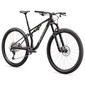 Велосипед МТБ Specialized CHISEL COMP 29 2024 - 2