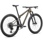Велосипед МТБ Specialized EPIC WORLD CUP PRO 29' Carbon 2025 - 3
