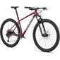 Велосипед МТБ Specialized CHISEL HT BASE 29' 2025 - 2