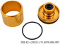 Пружина RockShox Fork Spring Sealhead Debon Air+ - 1