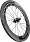 Колесо заднее Zipp 858 NSW Carbon - 1