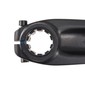 Шатуны FORWARD JOYRIDE Pro - 1