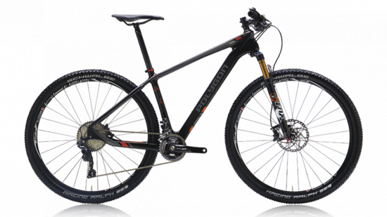 Велосипед 2018 Polygon COZMIC29 RX3 2X11 29