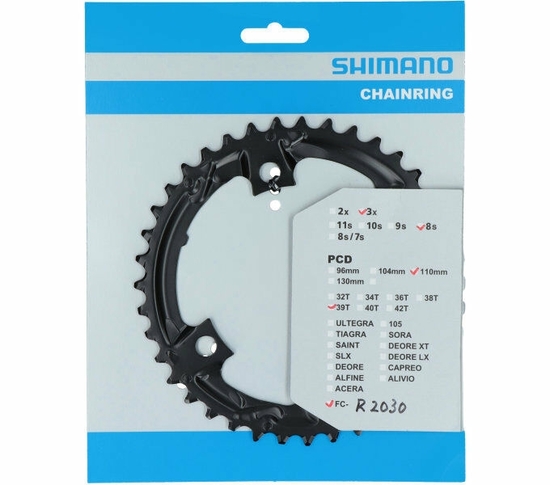 Звезда передняя Shimano FC-R2030 Claris