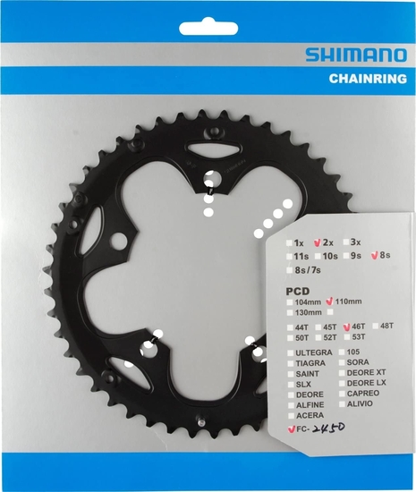 Звезда передняя Shimano FC-2450