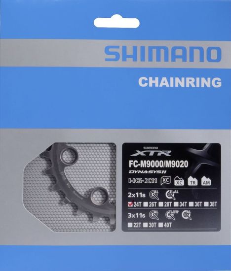 Звезда передняя Shimano XTR M9000