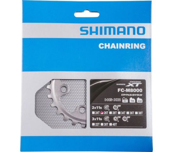 Передняя звезда Shimano FC-M8000-2