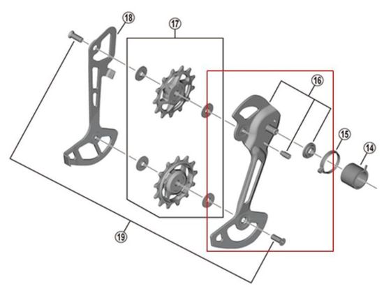 Защита цепи Shimano XT RD-M8120 SGS-Type