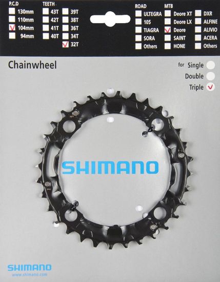 Звезда передняя Shimano FC-M480