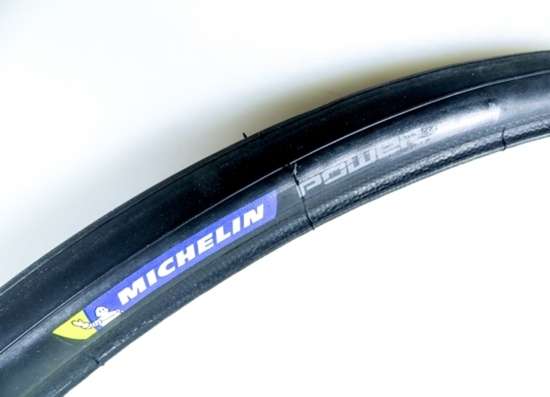 Велопокрышка 700c Michelin Power Cup Competition
