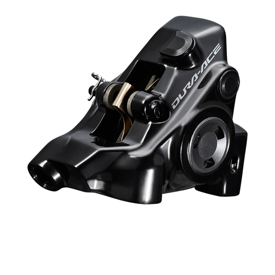 Тормоз дисковый Shimano Dura Ace BR-R9270 12ск