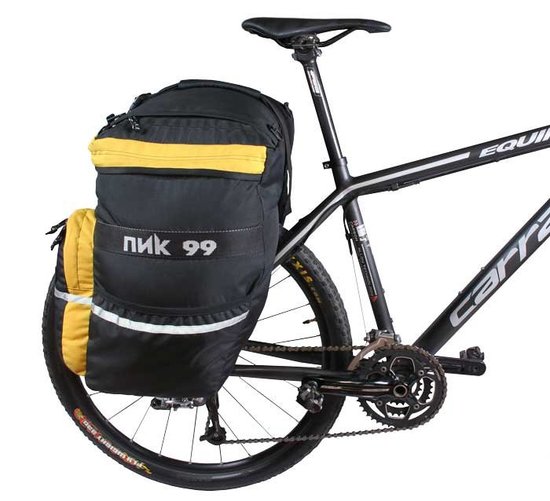 Велорюкзак на багажник Пик99 Трек-45 (штаны)