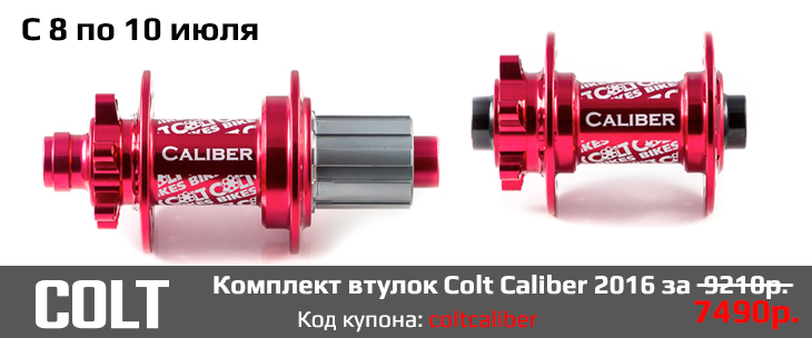 colt_caliber_pair_16.jpg